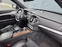 Volvo XC90 2.0 T8 Twin Engine AWD Inscription