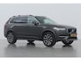 Volvo XC90 D4 | 7P | ACC | Stoelverwarming | Leder | Apple Carplay | Camera | Getint Glas | Trekhaak