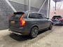 Volvo XC90 D4 | 7P | ACC | Stoelverwarming | Leder | Apple Carplay | Camera | Getint Glas | Trekhaak