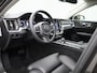 Volvo V60 2.0 B4 Momentum Business | AUTOMAAT | ELEKTRISCHE KOFFERKLEP | STUURVERWARMING | STOELVERWARMING | APPLE CARPLAY - ANDROID AUTO | CRUISE CONTROL | LEDEREN BEKLEDING |