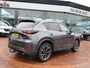 Mazda CX-5 2.0 e-SkyActiv-G M Hybrid 165 Exclusive-Line | AUTOMAAT | Trekhaak | Gevent. Lederen bekl. | BOSE Audio |