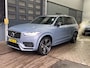 Volvo XC90 T8 Twin Engine R-Design | 7P | Luchtvering | Bowers&Wilkins | Head-Up | 22 Inch | 360° Camera | Panoramadak