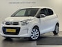 Citroën C1 5-deurs Feel 1.0 e-VTi 72pk | APPLE CARPLAY / ANDROID AUTO | CAMERA | EXTRA GETINT GLAS | LEDER STUUR | ISOFIX |