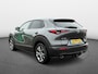 Mazda CX-30 2.0 SA-X Luxury Bose | Trekhaak