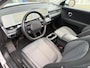 Hyundai Ioniq 5 Project 45 AWD SOH 100% 73kWh Warmtepomp / Camera / Stoel-Stuur verwarming