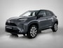 Toyota Yaris Cross 1.5 Hybrid 115 First Edition | BTW Voertuig | Stuur en stoelverwarming | Parkeersensoren voor+achter |