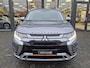 Mitsubishi Outlander 2.4 PHEV Intense+ | Trekhaak |
