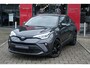 Toyota C-HR 1.8 Hybrid Dynamic Automaat | Intelligente parkeersensoren voor