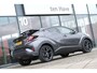 Toyota C-HR 1.8 Hybrid Dynamic Automaat | Intelligente parkeersensoren voor