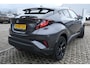 Toyota C-HR 1.8 Hybrid Dynamic Automaat | Intelligente parkeersensoren voor