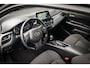Toyota C-HR 1.8 Hybrid Dynamic | Two Tone | Adapt. Cruise | 18 inch | Camera | PDC | Climate Control