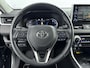 Toyota RAV4 - 2.5 Hybrid AWD Style // TREKHAAK // LEDER //