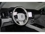 Volvo V60 T8 Recharge AWD Ultra Dark - Panorama/schuifdak - IntelliSafe Assist & Surround - 360º Camera - Harman/Kardon audio - Adaptieve LED koplampen - Verwarmde voorstoelen, stuur & achterbank - Parkeersensoren voor & achter - Elektr. bedienb. voorstoelen met geheugen - Geventileerde voorstoelen - Head up display - Extra getint glas - 19' LMV