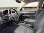 Mitsubishi Outlander Automaat 2.0 Business Edition