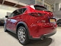 Mazda CX-5 2.5 SkyActiv-G 194pk 4WD Signature, 360cam, Stoelkoeling, HUD