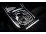 BMW X5 xDrive50e | M Sportpakket Pro | Head-Up display | Integral Active Steering | Driving Assistant Professional | Innovation Pack | hemelbekleding alcantara | Elektrische Trekhaak | Comfort Stoelen | Harman/kardon Surround Sound System | Parking Assistant Professional | 22" styling 747M Bicolor |