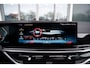 BMW X5 xDrive50e | M Sportpakket Pro | Head-Up display | Integral Active Steering | Driving Assistant Professional | Innovation Pack | hemelbekleding alcantara | Elektrische Trekhaak | Comfort Stoelen | Harman/kardon Surround Sound System | Parking Assistant Professional | 22" styling 747M Bicolor |