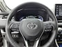 Toyota RAV4 2.5 Hybrid Executive | Stoelverwarming en stoelkoeling | Premium uitgevoerd |
