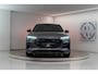 Audi e-tron Sportback 50 Quattro Business Edition 71 kWh 313PK | NL AUTO+NAP+1E Eigenaar | SOH 90% | Memory | Trekhaak | Garantie