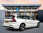 Volvo V60 T6 Recharge Ultra Dark | 19" | Sportstoelen | Trekhaak | Panoramadak | 360 Camera | Harman Kardon | Head-Up | Elektr. verst. Stoelen | Full LED | Adaptieve Cruise | BLIS