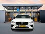 Volvo V60 T6 Recharge Ultra Dark | 19" | Sportstoelen | Trekhaak | Panoramadak | 360 Camera | Harman Kardon | Head-Up | Elektr. verst. Stoelen | Full LED | Adaptieve Cruise | BLIS