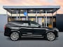 Volvo XC90 T8 Recharge Ultra Black Edition Executive | 22" | Gelaagd & Getint glas | Luchtvering | Bowers & Wilkins | Geventileerd Nappa | Stoelmassage | 360 Camera | Panoramadak | Head-up | Matrix LED | Elektr. verst. stoelen | Leder dashboard | Nubuck dakhemel
