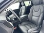 Volvo V60 T6 Recharge Ultra Dark | 19" | Trekhaak | Getint Glas | Panoramadak | Head-up | 360 Camera | Full LED | Elektr. verst. Stoelen | Harman Kardon | Adaptieve Cruise | BLIS