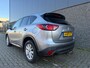 Mazda CX-5 2.0 Skylease+ 2WD/Nieuwe APK en beurt/TREKHAAK