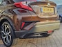 Toyota C-HR 1.8 Hybrid Dynamic | Automaat | ACC | Trekhaak | Stoelverwarming | Camera |