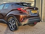 Toyota C-HR 1.8 Hybrid Dynamic | Automaat | ACC | Trekhaak | Stoelverwarming | Camera |