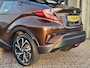 Toyota C-HR 1.8 Hybrid Dynamic | Automaat | ACC | Trekhaak | Stoelverwarming | Camera |