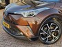 Toyota C-HR 1.8 Hybrid Dynamic | Automaat | ACC | Trekhaak | Stoelverwarming | Camera |