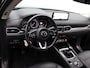 Mazda CX-5 2.0 SkyActiv-G 165 Comfort | Achteruitrijcamera | Apple Carplay/Android Auto|telefoonintegratie premium | Cruise control