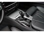 BMW 5-Serie Touring 520i High Executive M | Dealer onderhouden | Panoramisch schuif/kanteldak | Stoel en stuurwielverwarming | Trekhaak | Keyless | Eerste eigenaar | Origineel NL | Sfeerverlichting |