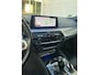 BMW 5-Serie Touring 520i High Executive M | Dealer onderhouden | Panoramisch schuif/kanteldak | Stoel en stuurwielverwarming | Trekhaak | Keyless | Eerste eigenaar | Origineel NL | Sfeerverlichting |