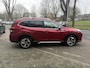 Subaru Forester 2.0i e-BOXER 150pk CVT Premium Leder | Navi | Pano | Trekh. | 8 jaar fabrieksgarantie