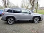 Subaru Forester Premium E-BOXER River Rock Pearl | Modeljaar 2025 | 8 jaar volledige garantie