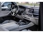 BMW X5 XDrive45e High Executive |SkyLounge|Bowers&Wilkins|Adaptieve