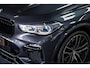BMW X5 XDrive45e High Executive |SkyLounge|Bowers&Wilkins|Adaptieve
