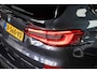 BMW X5 XDrive45e High Executive |SkyLounge|Bowers&Wilkins|Adaptieve