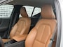 Volvo EX40 Single Motor Essential 70 kWh | Trekhaak | Lederen bekleding | Google Maps navigatie | Achteruitrijcamera | 19" velgen | Climate control | Dealer onderhouden | Parkeersensoren achter | LED koplampen |