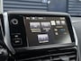 Peugeot 208 1.2 PureTech Active | Airco | Navigatie | Bluetooth | Cruise Control | Isofix | Elektrische ramen (voor) |