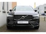 Volvo XC60 2.0 T6 Plug-in hybrid AWD Plus Dark Verwarmbare Voor- En Achterstoelen | 360 Graden Camera | Apple Carplay/Android Auto | Adaptieve Cruise Control | Panoramisch Schuif-/kanteldak | Draadloze Telefoonlader | Trekhaak Semi-Elektrisch | LED Koplampen | Elektrisch Verstelbare Stoelen | Keyless Entry | Lederen Bekleding | Stuurwielverwarming
