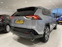 Toyota RAV4 2.5 Plug-in Hybrid AWD Limited Edition Zeer Compleet | 300 pk | stoel-bank verwarming | Panodak |
