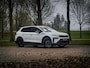 Skoda Elroq 85 Sportline 210kW/286PK Elektrische aandrijving | Business upgrade pakket - maxx | Trekhaak wegklapbaar | Black Pakket | 21 inch lichtmetaal + All-Season banden
