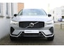 Volvo XC60 T6 Plug-in hybrid AWD Plus Dark | Verwarmbare Voor- En Achterstoelen | 360 Graden Camera | Apple Carplay/Android Auto | Adaptieve Cruise Control | Panoramisch Schuif-/kanteldak | Draadloze Telefoonlader | Trekhaak Semi-Elektrisch | LED Koplampen | Elektrisch Verstelbare Stoelen | Keyless Entry | Lederen Bekleding | Stuurwielverwarming