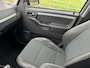 Opel Meriva 1.6-16V Cosmo met airco en trekhaak