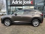 Mazda CX-5 2.0 SkyActiv-G 165 Skylease Luxury AUTOMAAT | TREKHAAK | 360 CAMERA | NAVIGTIE | EL.A.KLEP | APPLE CARPLAY / ANDROID AUTO | LEDER | Bose AUDIO | HEAD-UP DISPLAY |