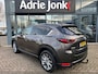 Mazda CX-5 2.0 SkyActiv-G 165 Skylease Luxury AUTOMAAT | TREKHAAK | 360 CAMERA | NAVIGTIE | EL.A.KLEP | APPLE CARPLAY / ANDROID AUTO | LEDER | Bose AUDIO | HEAD-UP DISPLAY |