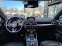Mazda CX-5 2.0 SkyActiv-G 165 Skylease Luxury AUTOMAAT | TREKHAAK | 360 CAMERA | NAVIGTIE | EL.A.KLEP | APPLE CARPLAY / ANDROID AUTO | LEDER | Bose AUDIO | HEAD-UP DISPLAY |